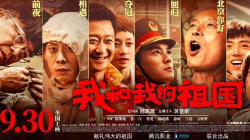 英语等级证